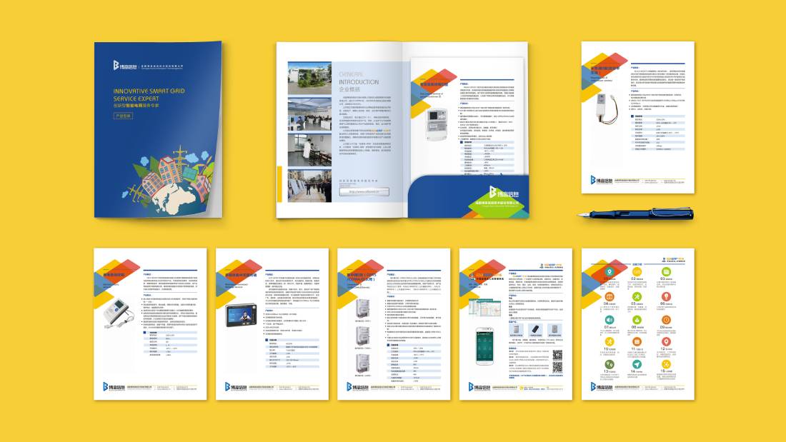 丰县画册设计谈品牌建设